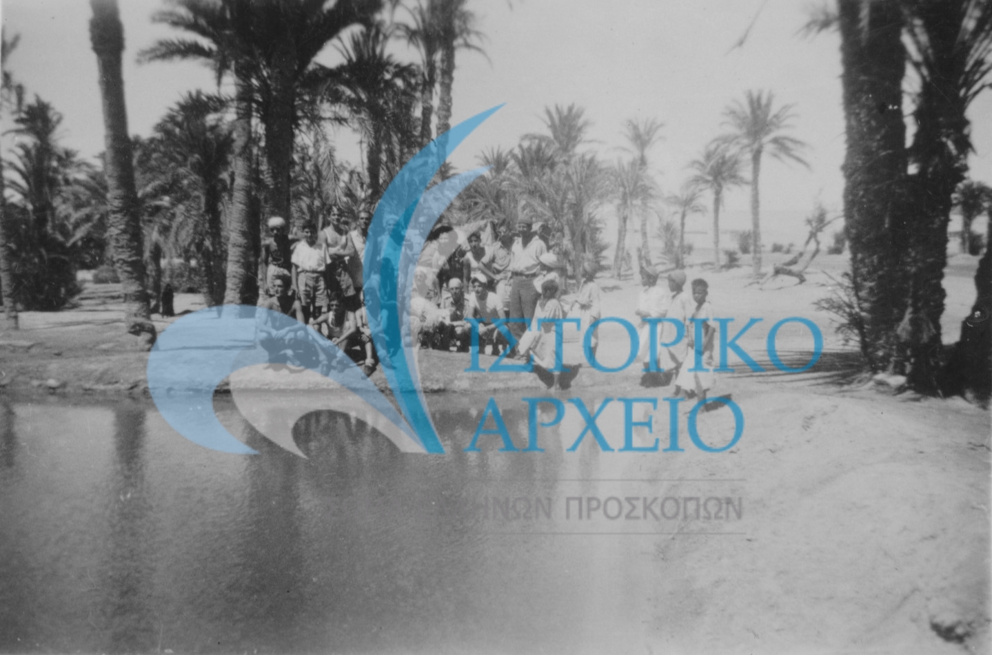 Πρόσκοποι σε εκδρομή στο Σινά το 1947.
