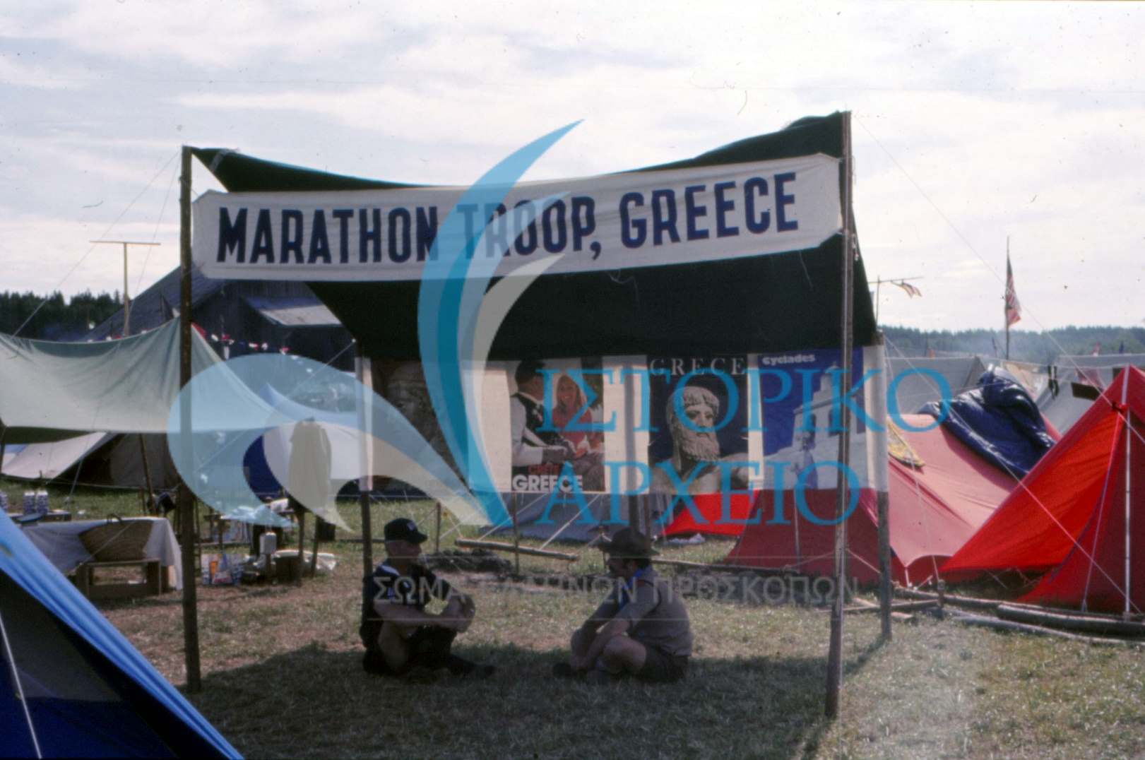 Φωτογραφίες από τις ελληνικές συμμετοχές στα Παγκόσμια Προσκοπικά Τζάμπορη. Οι φωτογραφίες είναι κατανεμημένες σε άλμπουμ ανά Τζάμπορη