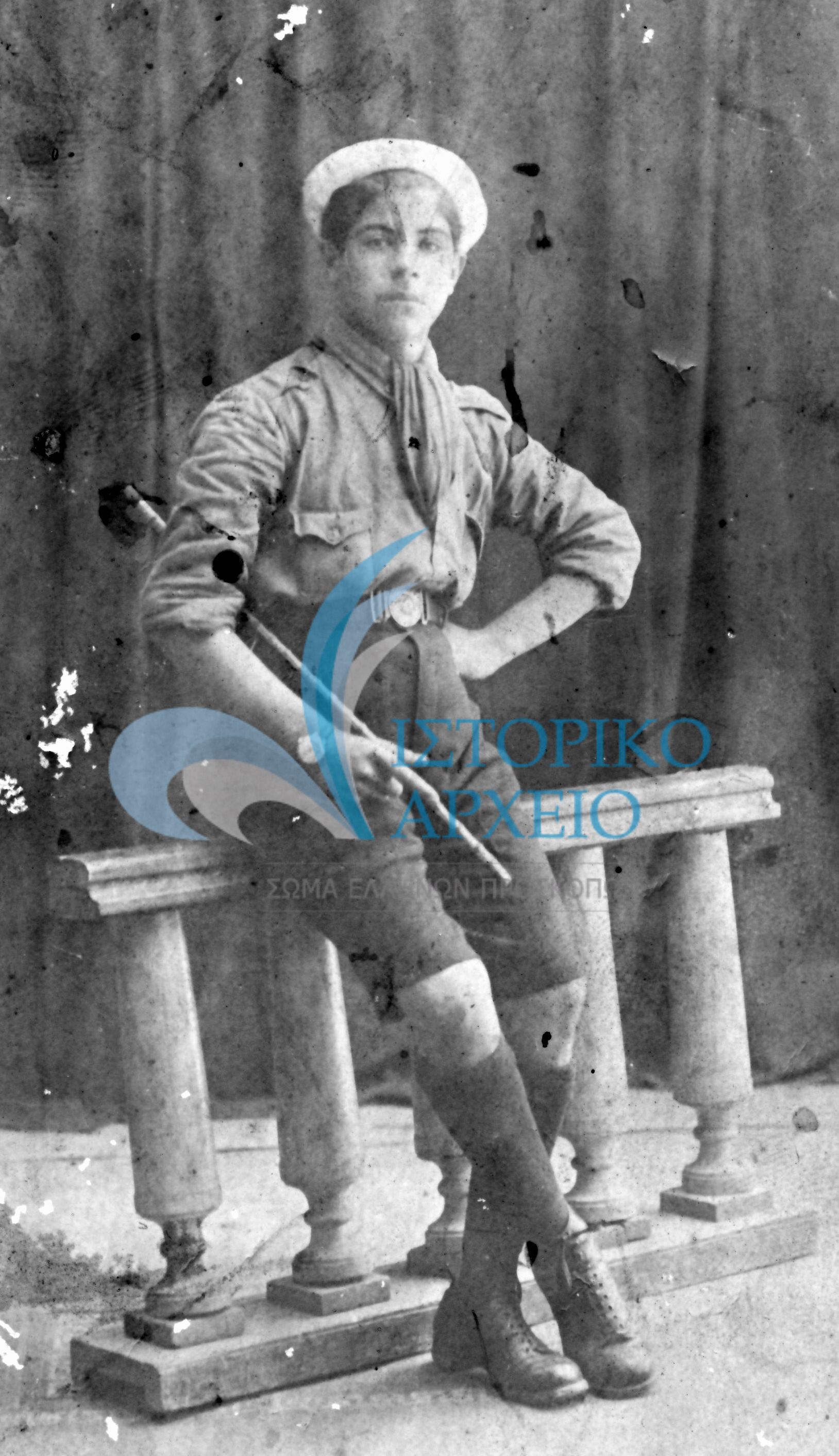 Αρμένης πρόσκοπος με στολής στην Αθήνα του μεσοπολέμου.