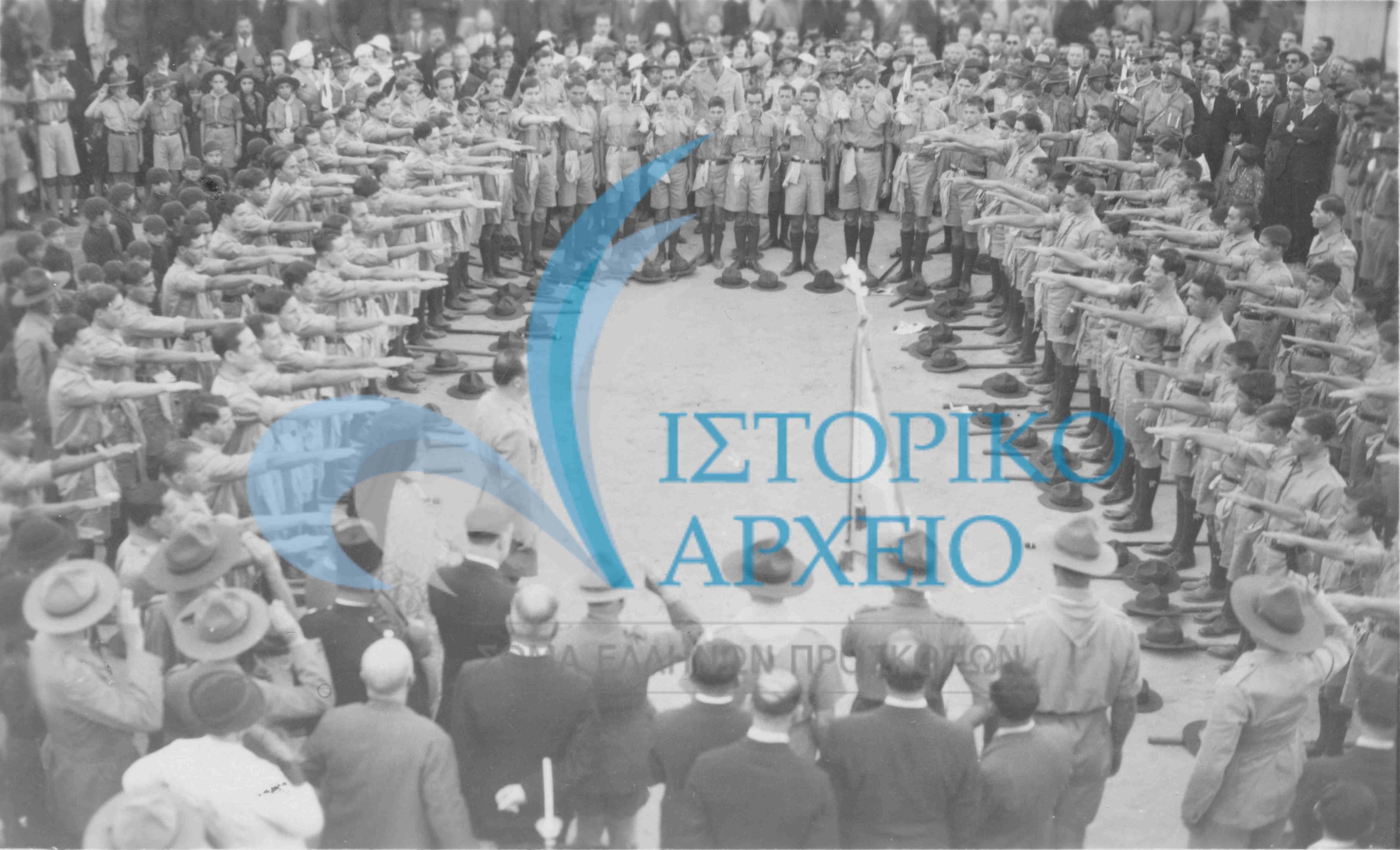 Από τελετή ορκωμοσίας νέων προσκόπων στο Πορτ Σαιδ τη δεκαετία του 1920.
