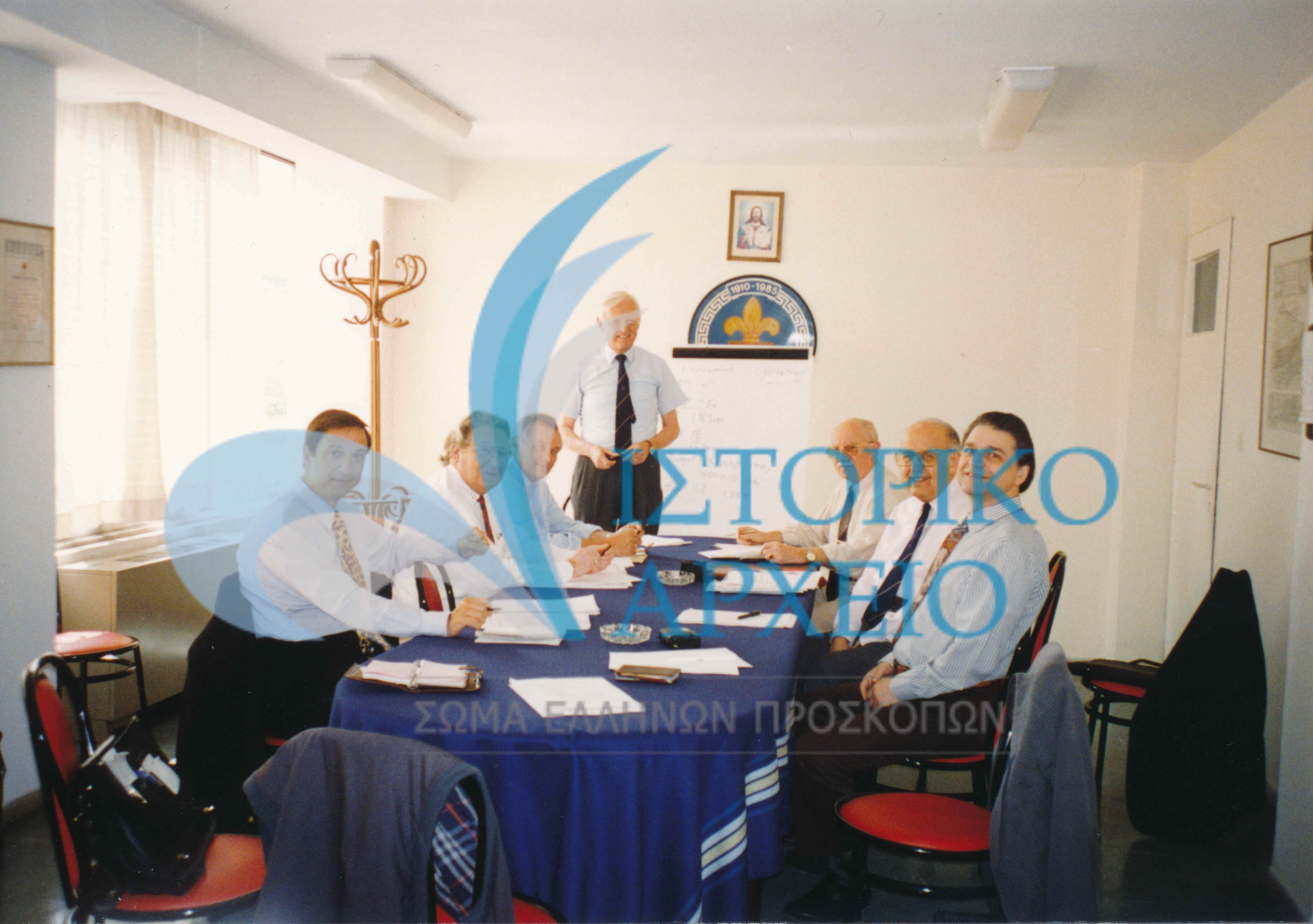 Συνάντηση με τον Thomas White για τη δημιουργία στην Αθήνα Athens Chapter of BP Fellows 1994