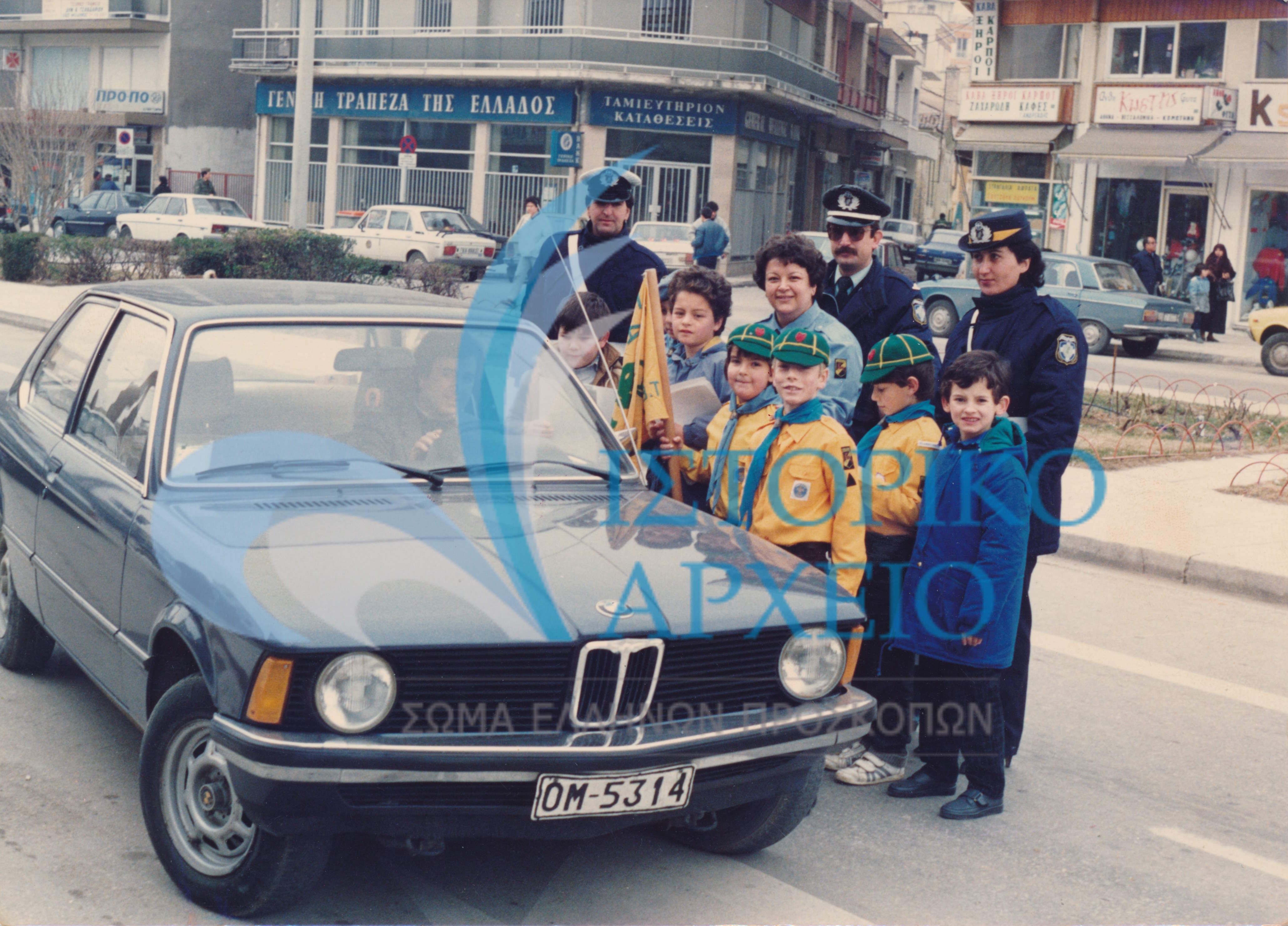 Λυκόπουλα σε δράση κυκλοφοριακής αγωγής στην πόλη της Κομοτηνής.