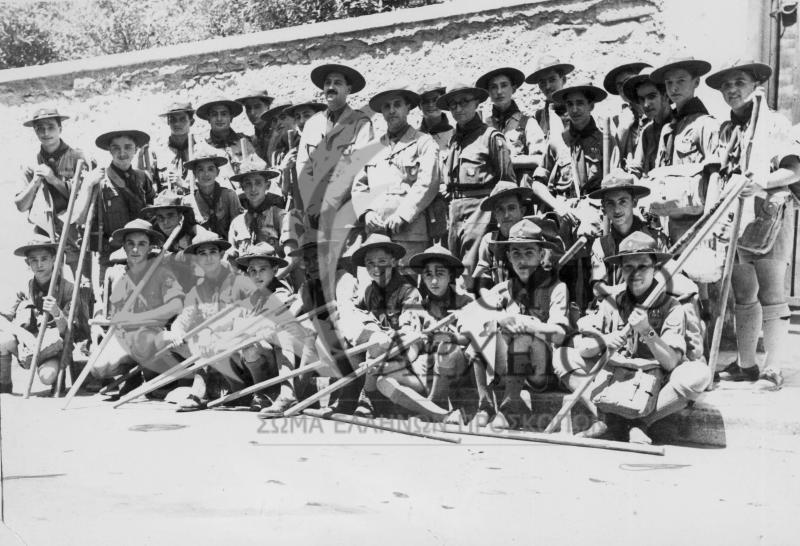 Η ελληνική προσκοπική αντιπροσωπεία στο Τζάμπορη 