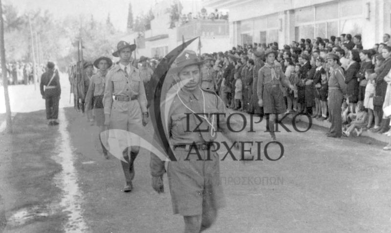 Παρέλαση Προσκόπων στην Τρίπολη στις 28 Οκτωβρίου 1948.