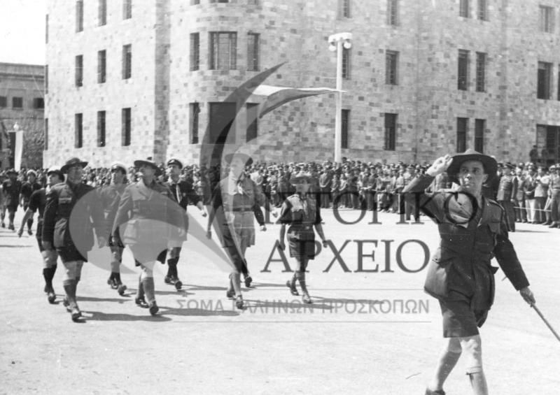Αντιπροσωπεία του ΣΕΠ στην παρέλαση για την ενσωμάτωση των Δωδεκανήσων στη Ρόδο το 1949.