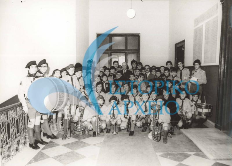 Η μπάντα της Περιφέρειας Προσκόπων Θεσσαλονίκης στα πρωτοχρονιάτικα κάλαντα στον Υπουργό Βορείου Ελλάδος το 1977.