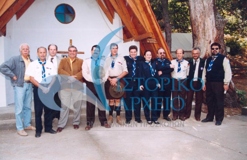 Στιγμιότυπο μετά τα εγκαίνια του ανακαινισμένου Κατασκηνωτικού Κέντρου 