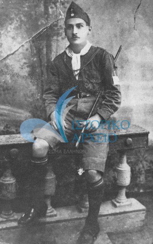 Ο πρόσκοπος Καγιαλάρης στη Σμύρνη το 1919.