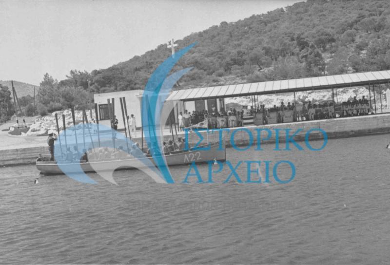 Ναυτοπρόσκοποι στη 5η ΠΝΕΚ το 1954.