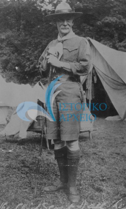 Ο Μπέιντεν Πάουελ