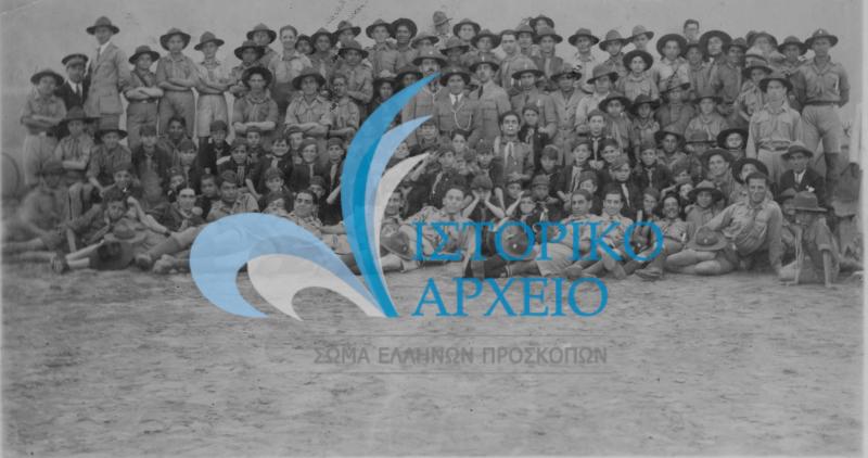 Οι Έλληνες Πρόσκοποι του Πορτ Σαιδ την 25η Μαρτίου του 1930.