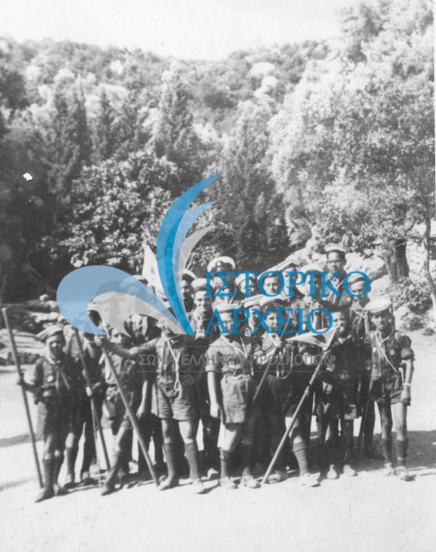 Πρόσκοποι σε εκδρομή στη Λευκάδα το 1956.