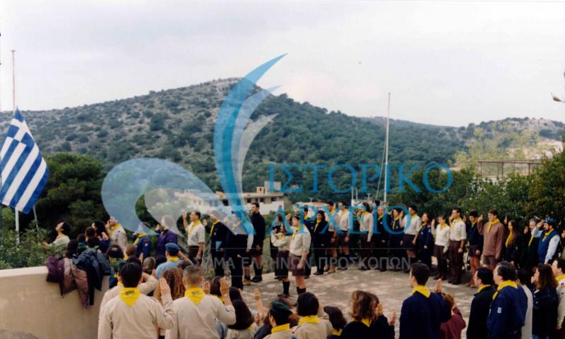 Από την έναρξη του 3ου Πανελληνίου Συνεδρίου Κλάδου Λυκοπούλων στο Εκπαιδευτικό Κέντρο Αγροτικής Τράπεζας στο Καστρί Κηφισιάς το 1999.