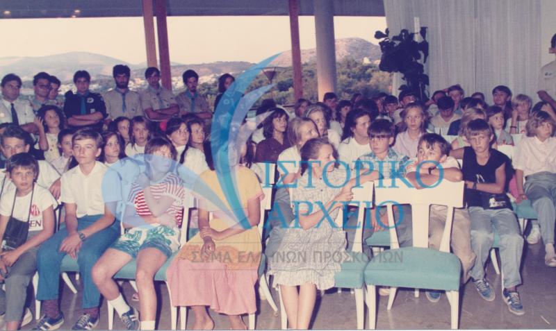 Από την φιλοξενία των παιδιών από την περιοχή του Τσερνομπίλ στις κατασκηνώσεις του ΣΕΠ στην Αττική το 1990.