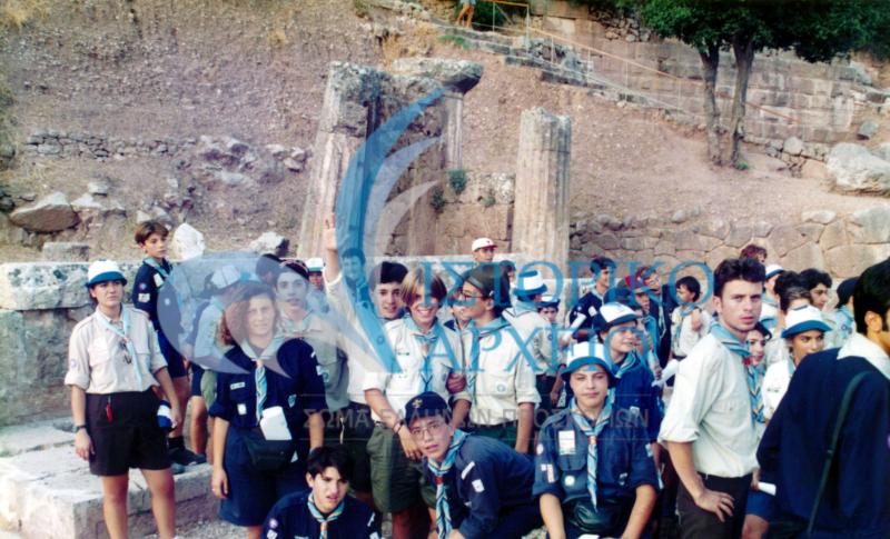 Από την δράση 