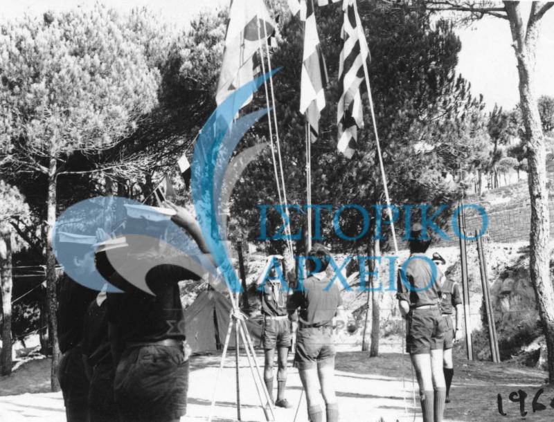 Οι Έλληνες Πρόσκοποι Λιβάνου στην έναρξη της κατασκήνωση στην Μπρουμάνα το 1964.