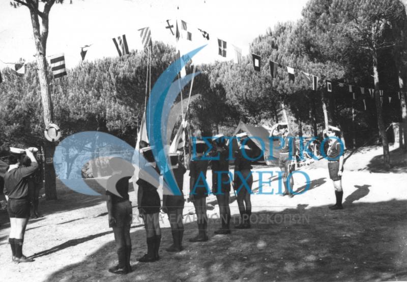 H Ελληνική Προσκοπική Ομάδα Λιβάνου στην έναρξη της κατασκήνωση στην περιοχή Broumana το 1964.
