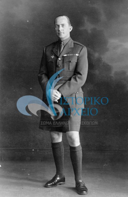 Ο Διάδοχος Παύλος περί το 1936 με στολή προσκόπου.