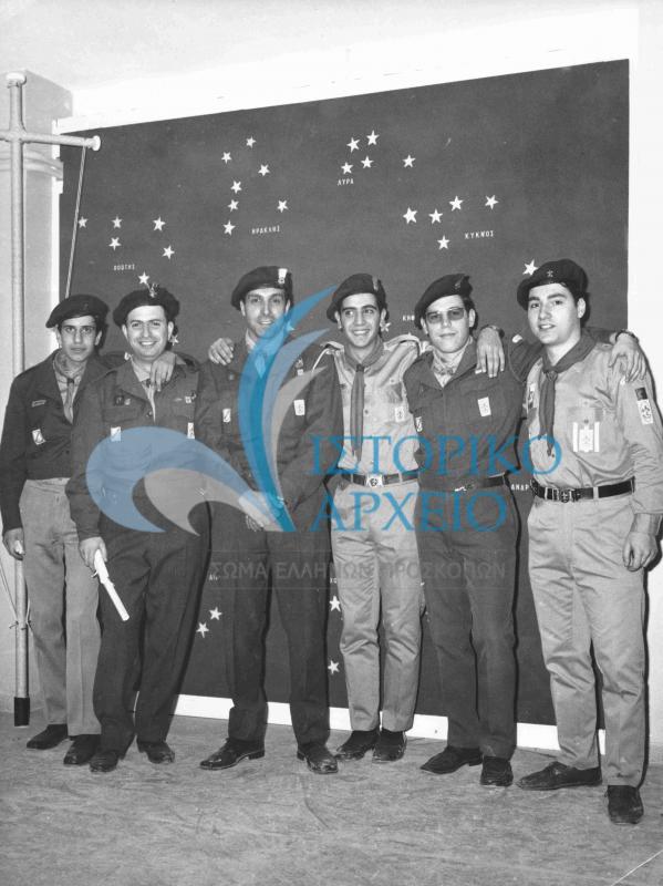Το επιτελείο του 14ου Συστήματος Αθηνών στα εγκαίνια της εστία του το 1968. Διακρίνονται: Χρ. Τσόκας, Κ. Μαμουζέλος, Σπ. Διονυσιάδης, Δημ. Μανάρας, Δημ. Δερμούσης.