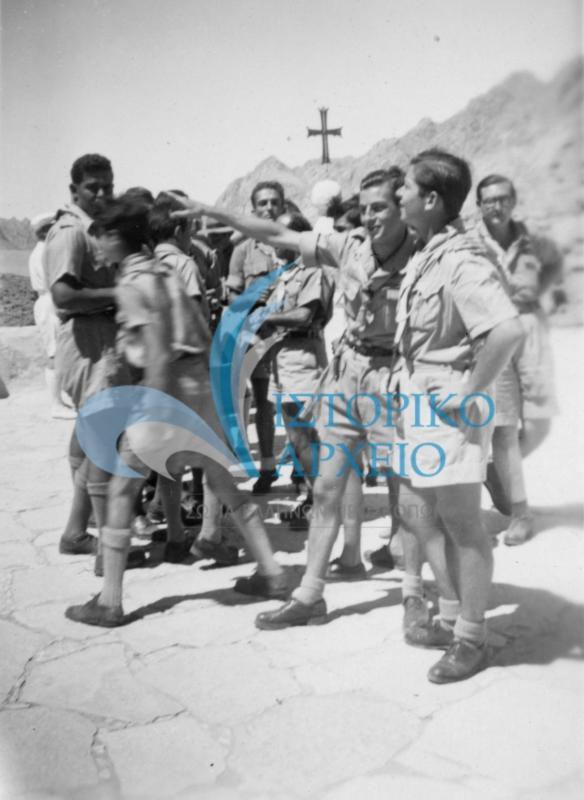 Πρόσκοποι σε εκδρομή στο Σινά το 1947.