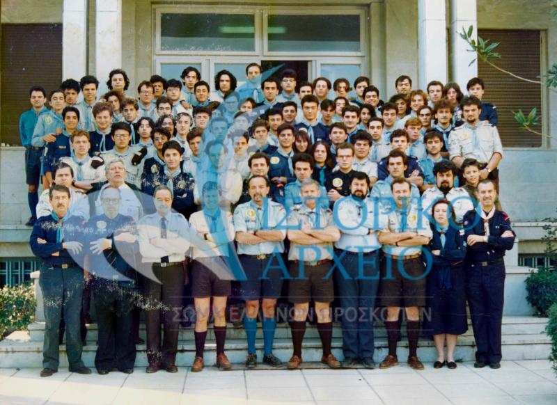 Οι συμμετέχοντες και οι εκπαιδευτές της δοκιμασίας Πρόσκοπος Έθνους στο Πήλιο το 1991.