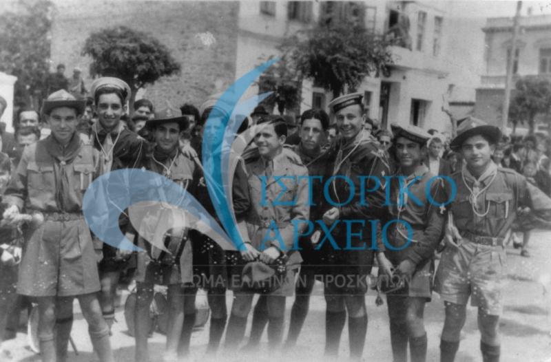 Οι πρόσκοποι της Αλεξανδρούπολης σε εκδήλωση στην πόλη το 1946.