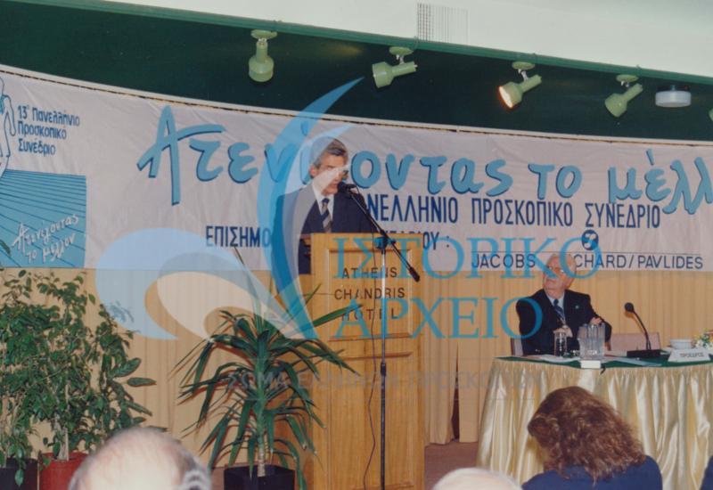 Ο Νικόλαος Μπρατσιώτης στο 13ο Πανελλήνιο Προσκοπικό Συνέδριο στην Αθήνα το 1993.