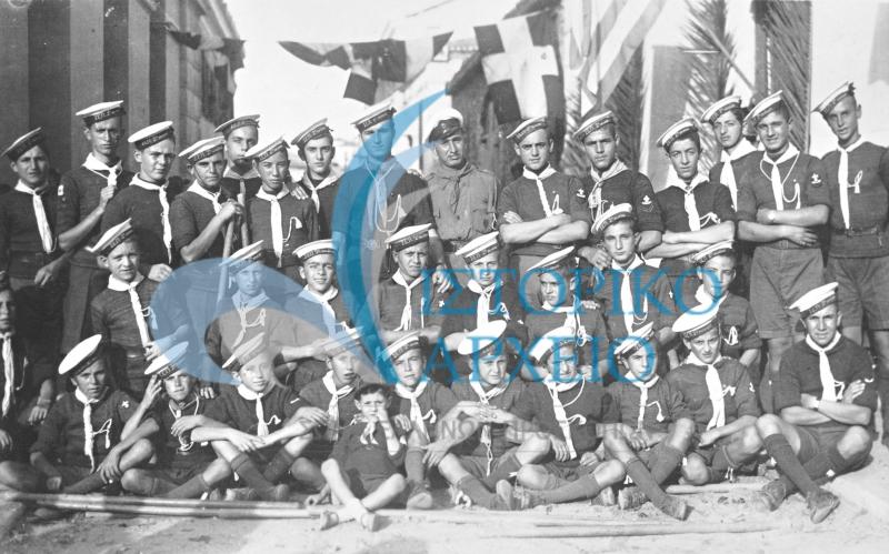 Η 2η Ομάδα Ναυτοπροσκόπων Χαλκίδας μετά από παρέλαση το 1937.
