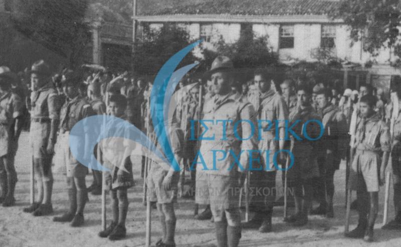 Η προσκοπική ομάδα του Δαφνώνα Ξάνθης το 19148. Τον Μάιο του 1948 η ομάδα έσωσε όκτω στρατιώτες.