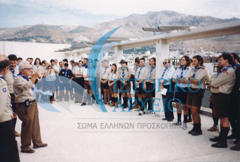 Συνάντηση Βαθμοφόρων ΠΕ Ανατολικής Αττικής στην Κάρυστο. Διακρίνεται ο έφορος Γεώργιος Κοκολάκης.