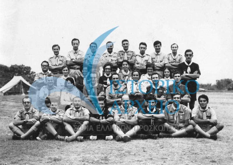 Από την 2η Σχολή Διακριτικού Δάσους Λυκοπούλων στον Χορτιάτη Θεσσαλονίκης το 1970. Εκπαιδευτές οι: Αγγ. Ρουμπέση, Α. Βαλταδώρος, Πολ. Σαμολαδάς, Παναγ. Σταματίκας, Στ. Στεφανίδου, Κ. Φωτιάδης.