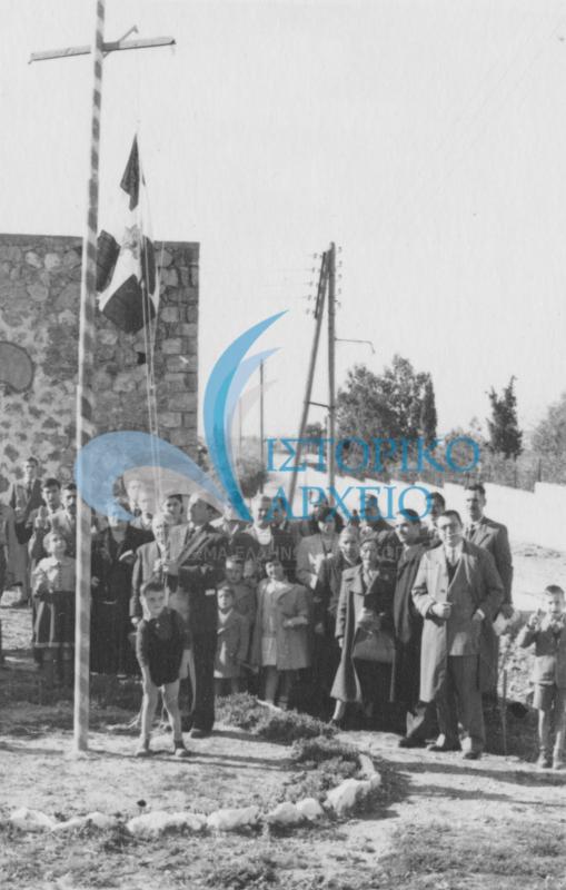 Εκδήλωση έξω από την Εστία του 3ου Συστήματος Υμηττού.